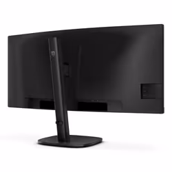 Philips 3000 series 34B2U3600C/00 computer monitor 86.4 cm (34") 3440 x 1440 pixels Wide Quad HD LCD Black - Additional view 4
