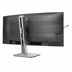Philips Curved Business monitor computer monitor 86.4 cm (34") 5120 x 2160 pixels - Additional view 7