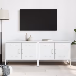 vidaXL TV Cabinets TV Stand TV Unit Entertainment Centre 2 pcs Pink Steel - white, 2 pcs