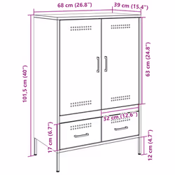 vidaXL Highboard Sideboard Side Cabinet Storage Cupboard Cold-rolled Steel - white