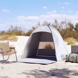 vidaXL Beach Tent 3-Person Lightweight Tent Camping Tent Shelter Waterproof - grey