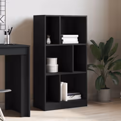 VidaXL 848004 living room bookcase