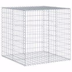 vidaXL Gabion Basket with Cover Gabion Raised Bed Gabion Cage Galvanised Iron - 100 x 100 x 100 cm - Additional view 4