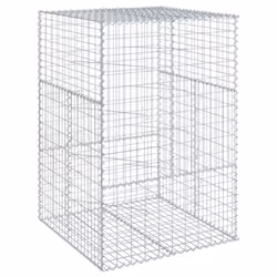vidaXL Gabion Basket with Cover Gabion Raised Bed Gabion Cage Galvanised Iron - Additional view 4