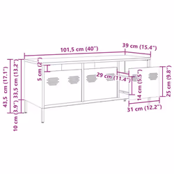 vidaXL TV Cabinet TV Stand Media Hifi Cabinet TV Unit Cold-rolled Steel - white, 101.5 x 39 x 43.5 cm - Additional view 3