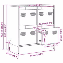 vidaXL Sideboard Cabinet Storage Cupboard Highboard Cold-rolled Steel - white, 68 x 39 x 73.5 cm - Additional view 3