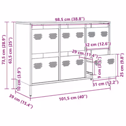vidaXL Sideboard Cabinet Storage Cupboard Highboard Cold-rolled Steel - white, 101.5 x 39 x 73.5 cm - Additional view 3
