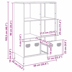 vidaXL Highboard Sideboard Home Storage Side Cabinet Cupboard Buffet Steel - white, 68x39x103,5 cm