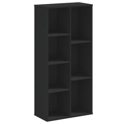 vidaXL Bookcase Bookshelf Rack Storage Cabinet Book Stand Engineered Wood - black