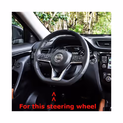 D Shape Steering Wheel Cover PU Leather for Nissan Rogue /Rogue Sport 2016 2017 2018 2019 2020 X-Trail 2017-2020 Car Styling - Red Thread