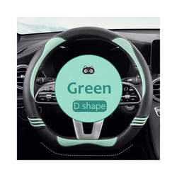 Car Steering Wheel Cover Leather Universal Carbon Fiber Pattern Anti-slip Auto Steering Wheel Protector Case 38CM Car-styling - Green D Type1