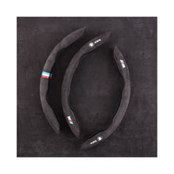 For BMW Universal Steering Wheel Cover 1 2 3 4 5 6 7 8 Series x1 x2 x3 x4 x5 x6 x7 x8 e46 e90 f10 f30 i4 iX Interior Accessories - Gray 3 PCS