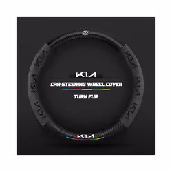 Carbon Car Steering Wheel Cover for Kia Sportage Picanto Proceed Xceed Ceed Rio Cerato Soul Stonic Carens Morning Seltos Opti ...