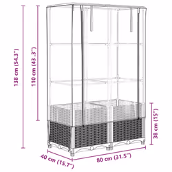vidaXL Raised Bed with Greenhouse Cover Plant Box Garden Planter Rattan Look - light grey, 80 x 40 x 138 cm - Additional view 8