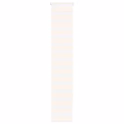 vidaXL Zebra Blind Dark Grey 45x230 cm Fabric Width 40.9 cm Polyester - marble beige, 45 x 230 cm