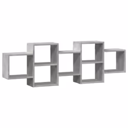 vidaXL Wall Shelf Floating Shelf Wall Storage Shelf Engineered Wood - concrete grey, 129 x 18 x 42 cm