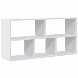 vidaXL Wall Shelf Floating Shelf Storage Shelf Engineered Wood - white