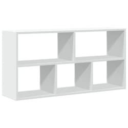 vidaXL Wall Shelf Floating Shelf Storage Shelf Engineered Wood - white
