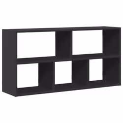 vidaXL Wall Shelf Floating Shelf Storage Shelf Engineered Wood - black