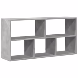 vidaXL Wall Shelf Floating Shelf Storage Shelf Engineered Wood - concrete grey