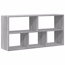 vidaXL Wall Shelf Floating Shelf Storage Shelf Engineered Wood - grey sonoma