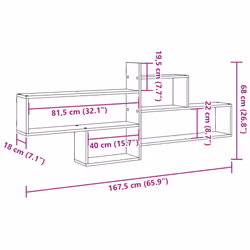vidaXL Wall Shelf Floating Shelf Storage Shelf Engineered Wood - smoked oak
