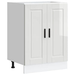 vidaXL Kitchen Base CabinetÂ Porto High Gloss White Engineered Wood
