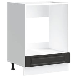 VidaXL 853998 kitchen/dining storage cabinet