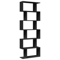 VidaXL 858085 living room bookcase