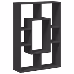 vidaXL Bookcase Bookshelf Rack Storage Cabinet Engineered Wood - black