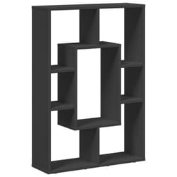 vidaXL Bookcase Bookshelf Rack Storage Cabinet Engineered Wood - black