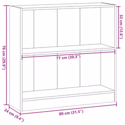 vidaXL Book Cabinet Display Rack Bookshelf Storage Shelf Rack Engineered Wood - grey sonoma, 80 x 24 x 76 cm - Additional view 8