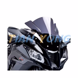 Motorcycle Accessories ABS Double Bubble Windscreen Windshield Deflector - style2