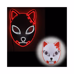 Glowing Cosplay Mask Horror Skull Smiling Face Joker Japanese Anime LED - x