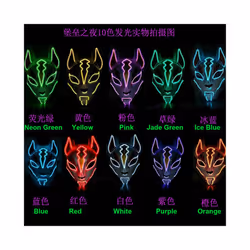 Halloween Mask Cute Cat Fox  EL Wire Mask Flashing Cosplay LED neon Costume - Half face red