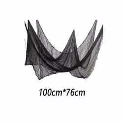 Creepy Cloth for Halloween Decoration Scary Party Scene Prop Horror House - 100cmx76cm black