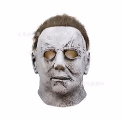 2023 New Type Halloween Michael Myers Scar Mask Halloween Carnival Costume - A