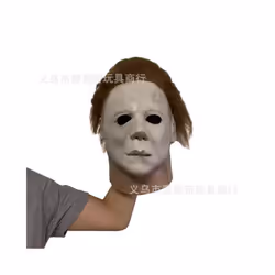 2023 New Type Halloween Michael Myers Scar Mask Halloween Carnival Costume - B