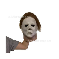 2023 New Type Halloween Michael Myers Scar Mask Halloween Carnival Costume - B