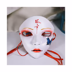 Halloween Cosplay Masks Flowers Beauty Cherry Mask for Adult Film Theme - 7