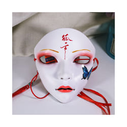 Halloween Cosplay Masks Flowers Beauty Cherry Mask for Adult Film Theme - 7
