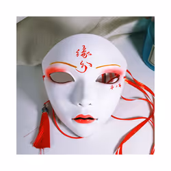 Halloween Cosplay Masks Flowers Beauty Cherry Mask for Adult Film Theme - 6