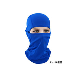 Windproof Breathable Good Quality Full Face Ski Mask Mesh Fabric Balaclava - One Size, Blue