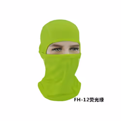 Windproof Breathable Good Quality Full Face Ski Mask Mesh Fabric Balaclava - One Size, Light Green