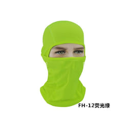Windproof Breathable Good Quality Full Face Ski Mask Mesh Fabric Balaclava - One Size, Light Green