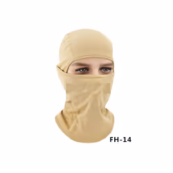 Windproof Breathable Good Quality Full Face Ski Mask Mesh Fabric Balaclava - One Size, khaki