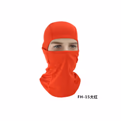 Windproof Breathable Good Quality Full Face Ski Mask Mesh Fabric Balaclava - One Size, Red