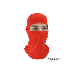 Windproof Breathable Good Quality Full Face Ski Mask Mesh Fabric Balaclava - One Size, Red