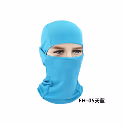 Windproof Breathable Good Quality Full Face Ski Mask Mesh Fabric Balaclava - One Size, Sky Blue