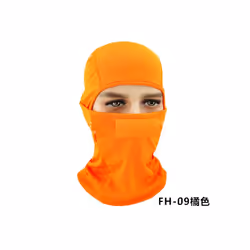 Windproof Breathable Good Quality Full Face Ski Mask Mesh Fabric Balaclava - One Size, Orange